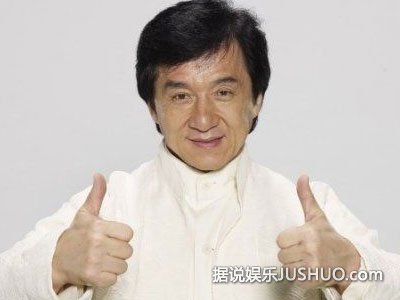 成龙出书 坦言内容不会伤害家人