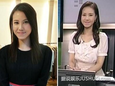 香港女主播梁静雯自杀身亡 亲友伤心痛哭