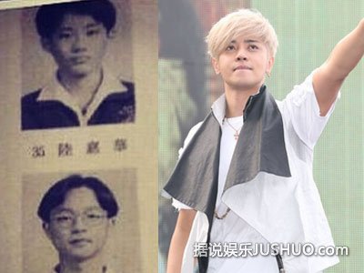 罗志祥晒童年青涩旧照 被赞为百分百纯天然 罗志祥晒童年青涩旧照 被赞为百分百纯天然