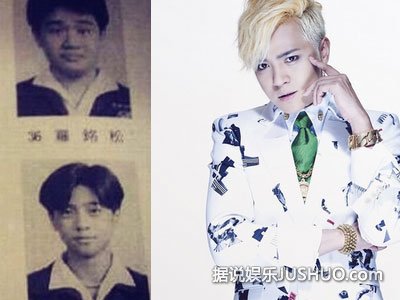 罗志祥晒童年青涩旧照 被赞为百分百纯天然 罗志祥晒童年青涩旧照 被赞为百分百纯天然