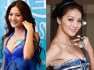 李宗瑞旧爱吴亚馨曝新恋情 密会小五岁男星 李宗瑞旧爱吴亚馨曝新恋情 密会小五岁男星