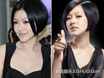 小S晒骑车摔伤照 力证没被家暴