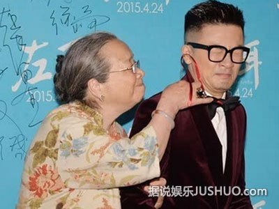 “还珠帮”重聚 容嬷嬷喊冤：我没有扎紫薇