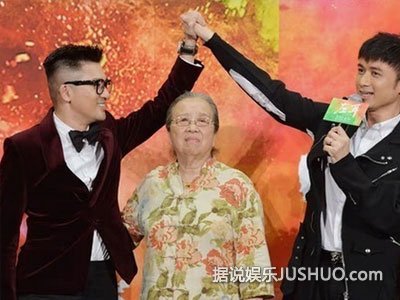 “还珠帮”重聚 容嬷嬷喊冤：我没有扎紫薇