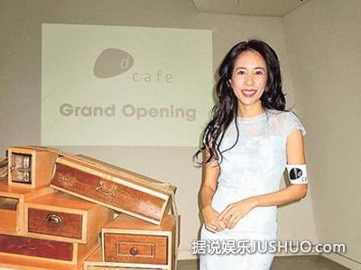 莫文蔚望演《大话西游终极篇》再饰白晶晶 莫文蔚望演《大话西游终极篇》再饰白晶晶