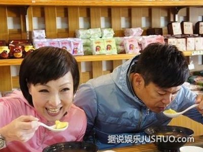 王美华曝与人相处方式 太严肃惹曾宝仪发飙