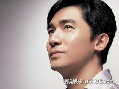 梁朝伟钟楚红 盘点这些人到中年无子的明星