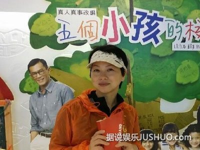 建宁公主刘玉翠容颜依旧 爱心爆棚请看电影