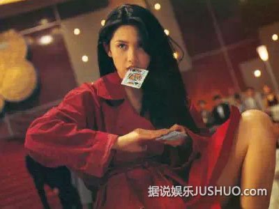 邱淑贞旧照再度疯传网络 吊带热裤性感娇俏