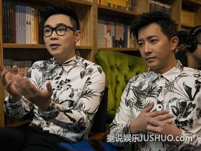 《屌丝男士4》爆笑回归 范冰冰携众星加盟