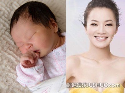 阿雅老公首度曝光 系转世仁波切