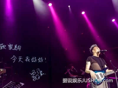 黄家强拒见黄贯中 称要防他