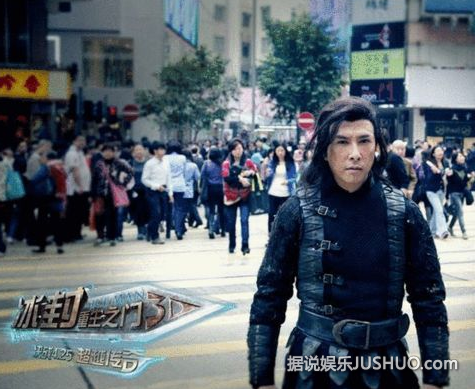 武打巨星“冰封侠”甄子丹玩穿越 武打巨星“冰封侠”甄子丹玩穿越