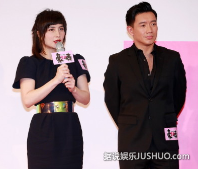 杜汶泽3D豪情 低俗是我的光荣 杜汶泽3D豪情 低俗是我的光荣