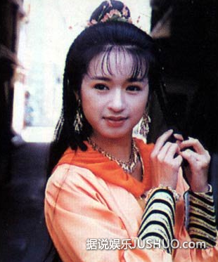 经典阿紫刘玉翠批新版称中“星星”毒