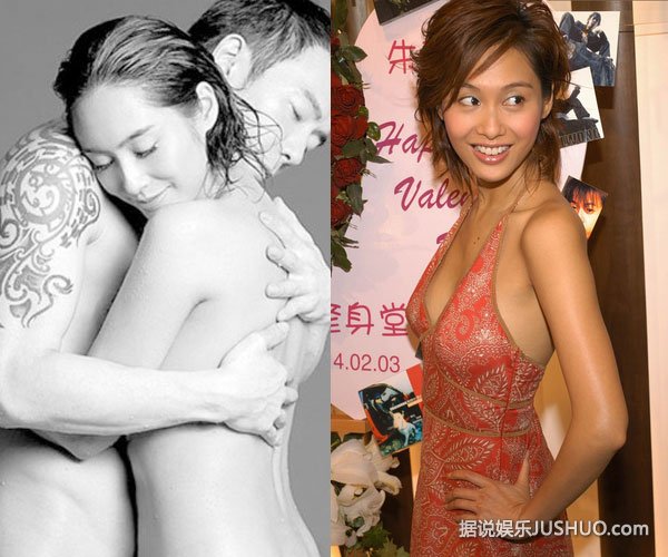 朱茵二胎后发福 回顾性感瞬间