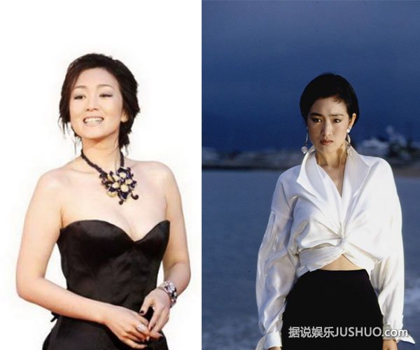 巩俐：婚姻只是一张纸 一辈子没家的感觉