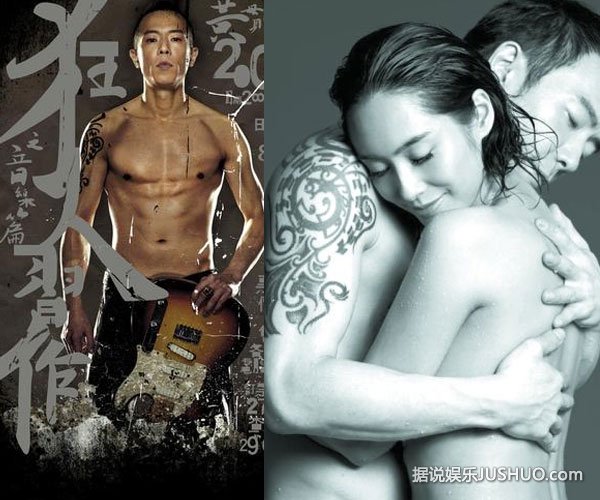 黄贯中辟谣 称朱茵没有怀孕