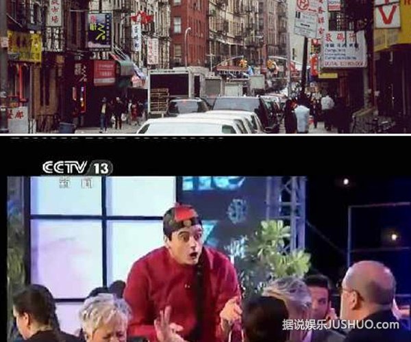 西班牙电视五台再屡次辱华 激怒华人底线