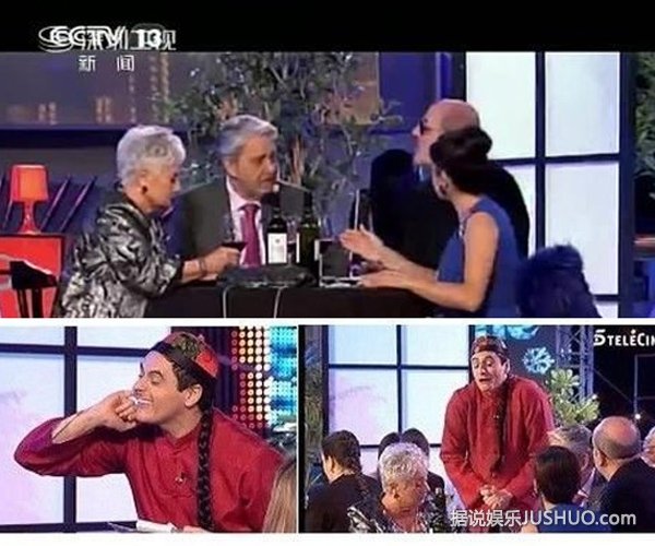 西班牙电视五台再屡次辱华 激怒华人底线