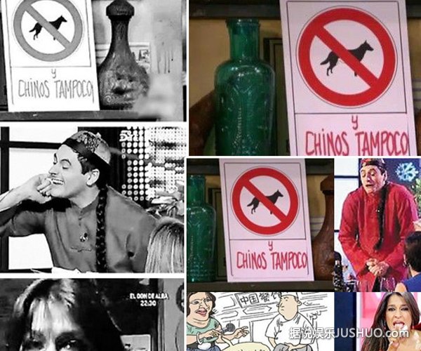 西班牙电视五台再屡次辱华 激怒华人底线