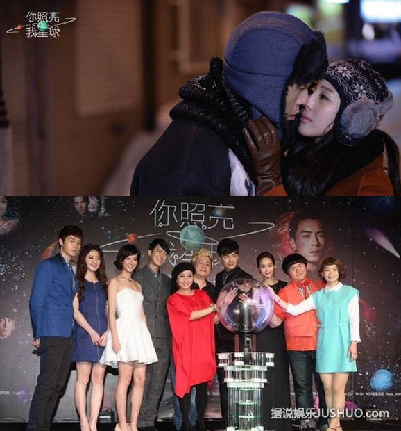 郑元畅半裸游走闹市5小时