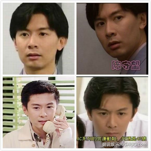TVB男演员变迁之路 你花痴过谁的青涩