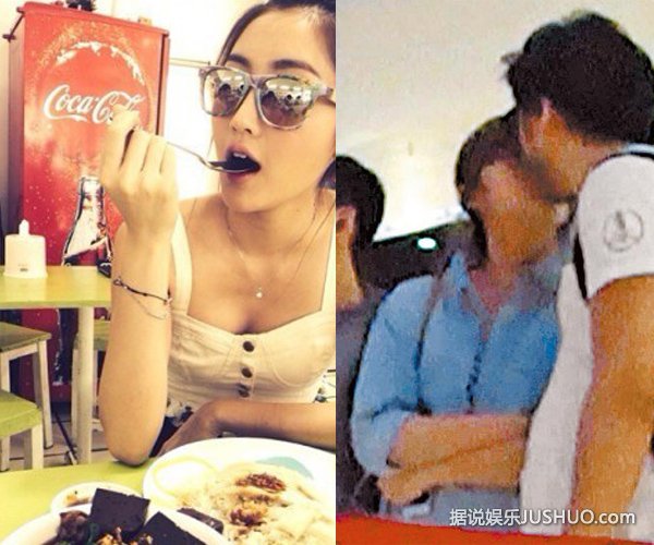 李心洁彭顺回应出轨 共同面对不离婚