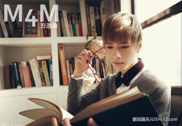 2014人气最旺的小鲜肉男明星 2014人气最旺的小鲜肉男明星