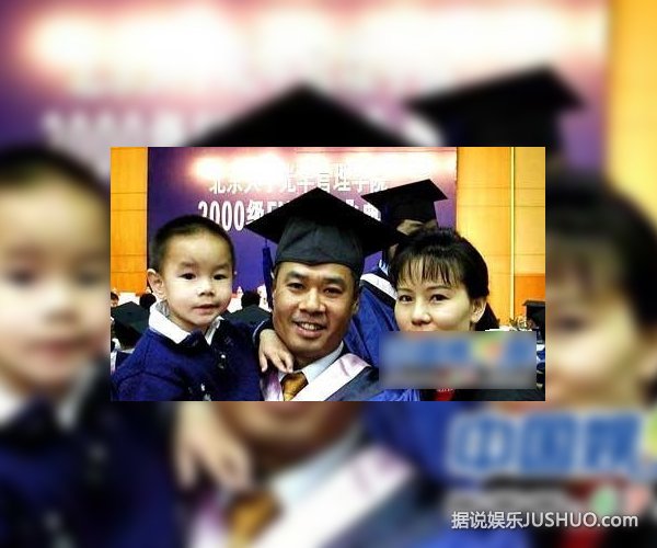 揭亿万富豪背后的女人 郭台铭感情史跌宕起伏