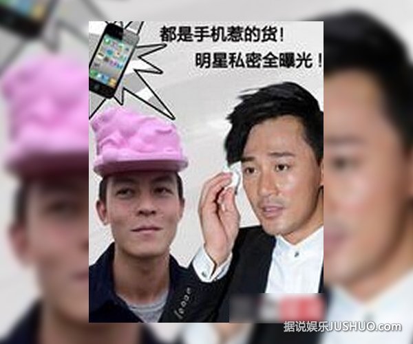 昆凌丢手机周董吓cry 网友坐等私密照 昆凌丢手机周董吓cry 网友坐等私密照