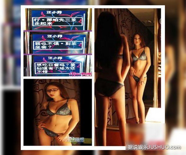 昆凌丢手机周董吓cry 网友坐等私密照 昆凌丢手机周董吓cry 网友坐等私密照