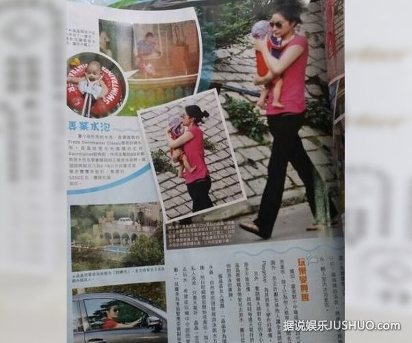 霍启刚之子霍中曦似精灵美过郭晶晶