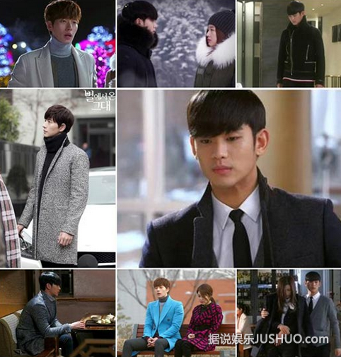 朴海镇自曝单身称全智贤是理想型