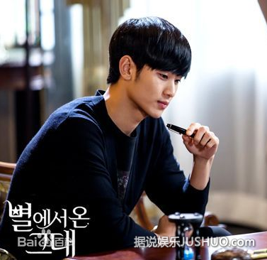 朴海镇自曝单身称全智贤是理想型