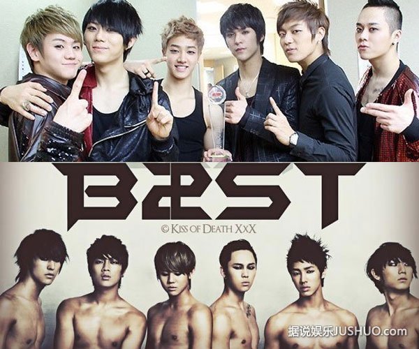 BEAST龙俊亨爆短 只有自己知道的问题