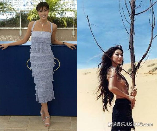 成贤娥3次性买卖赚30万元不敌郭美美