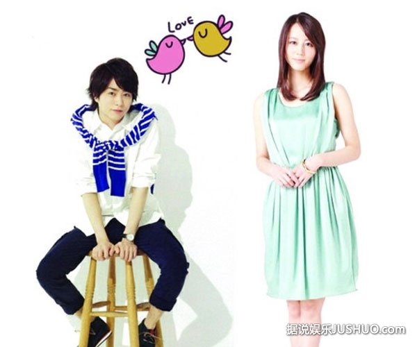 樱井翔堀北真希热恋4年将结婚 或只是炒作