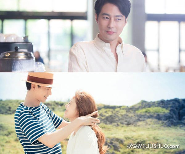 史上最“有病”的韩剧《没关系,是爱情啊》 史上最“有病”的韩剧《没关系,是爱情啊》