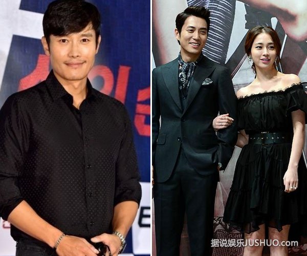 李秉宪不雅照曝光 夫妇低调回国