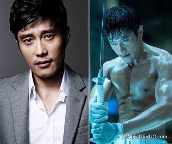 李秉宪不雅照曝光 夫妇低调回国