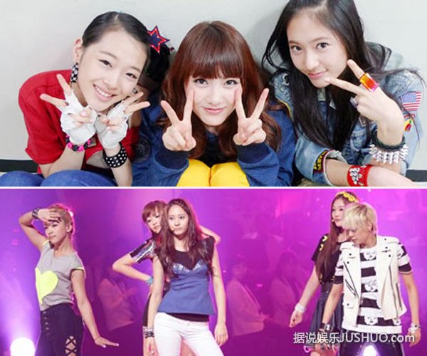 f(x)出道五周年 粉丝“守护你们到最后” f(x)出道五周年 粉丝“守护你们到最后”