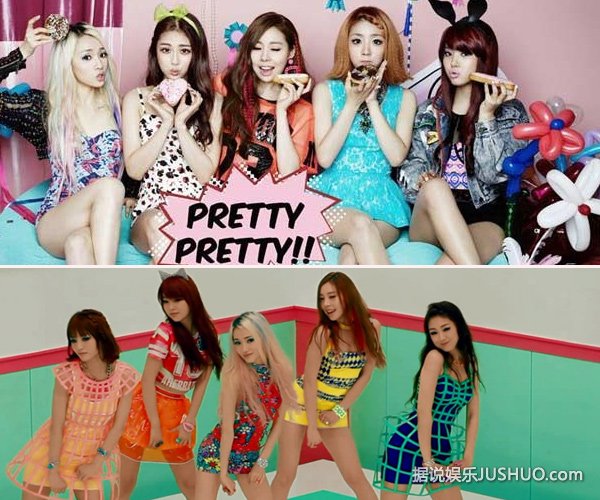 韩女团遭遇车祸 高恩妃不幸身亡 韩女团遭遇车祸 高恩妃不幸身亡