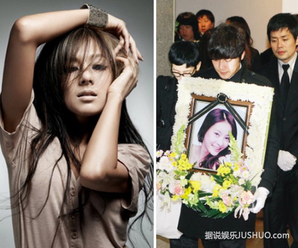 张紫妍被潜自杀 其公司代表被缓刑