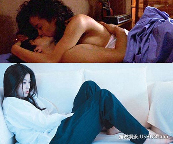 凭演激情戏尺度大而走红的女星