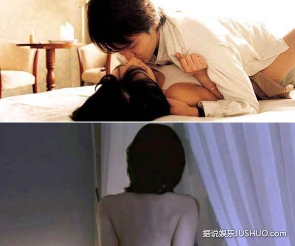 凭演激情戏尺度大而走红的女星