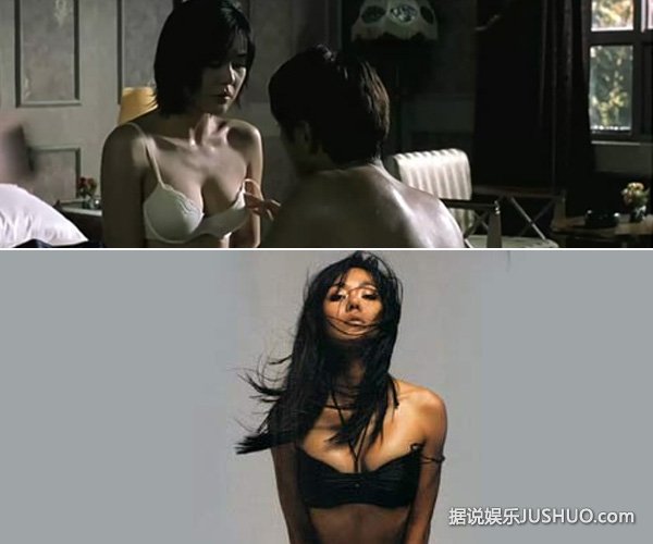 凭演激情戏尺度大而走红的女星