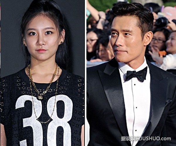 李秉宪勒索女金多喜五递反省书 疑目的不纯