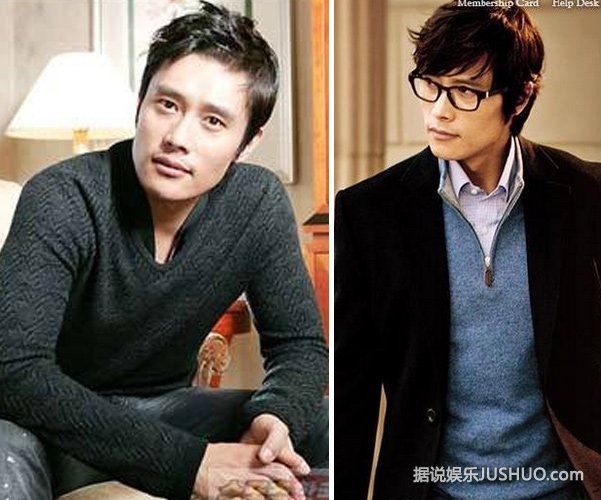 李秉宪勒索女金多喜五递反省书 疑目的不纯