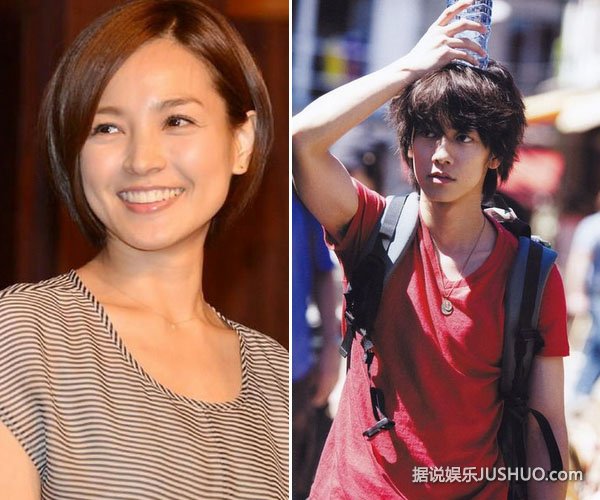 向井理国与仲凉子已正式登记结婚